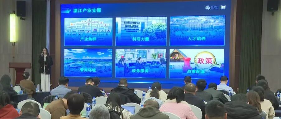 全省首个！四川省农产品贸易综合服务平台在温江揭牌