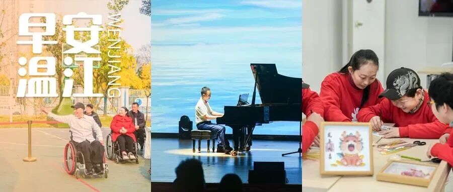 早安温江 | 成都发布“电马儿”选购指南→