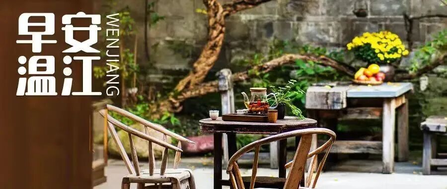 早安温江丨成都地铁2条新线，开通在即！