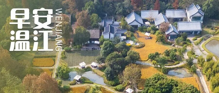 早安温江 | 成都3小时直达昆明！最新进展→