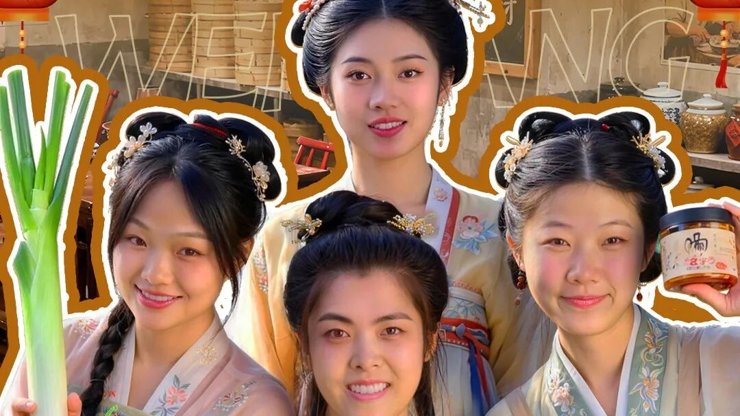 😋川派火锅·味在温江！『沸腾推荐官』邀你一起开涮~