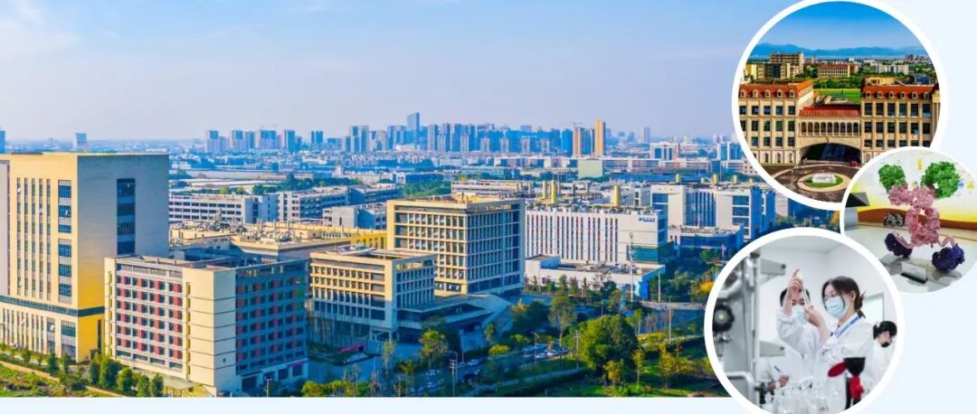 从上市突破到刷新出海纪录！温江创新药跑出“加速度”