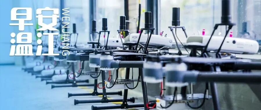 早安温江 | 连休3天，高速不免费！