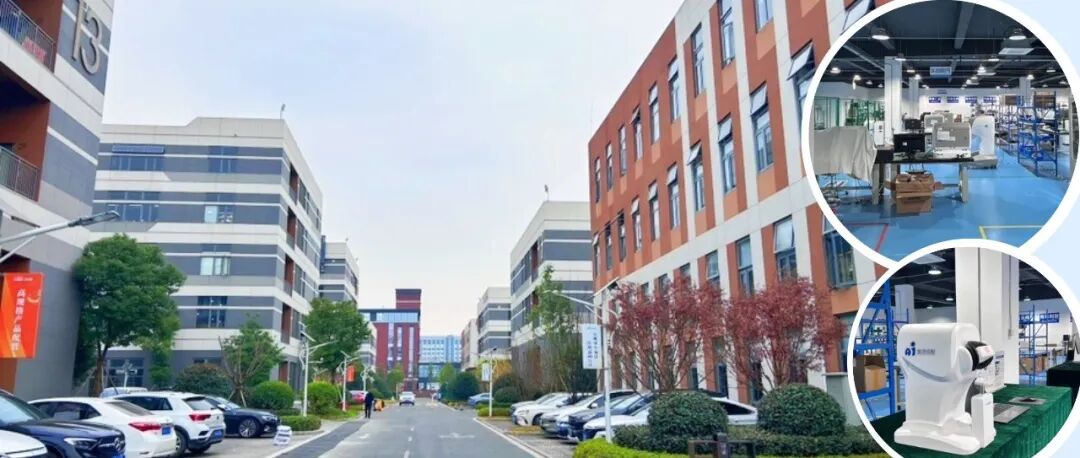 四个月投产，合力攻坚堵点！ 企业点赞“温江效率”