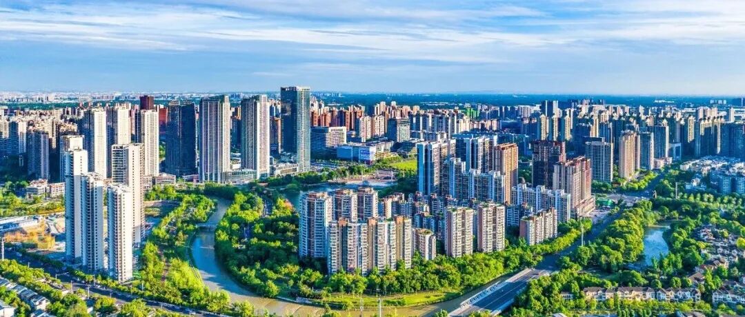 1+2+3+4+5=温江机会！温江发布第二批场景创新机会清单