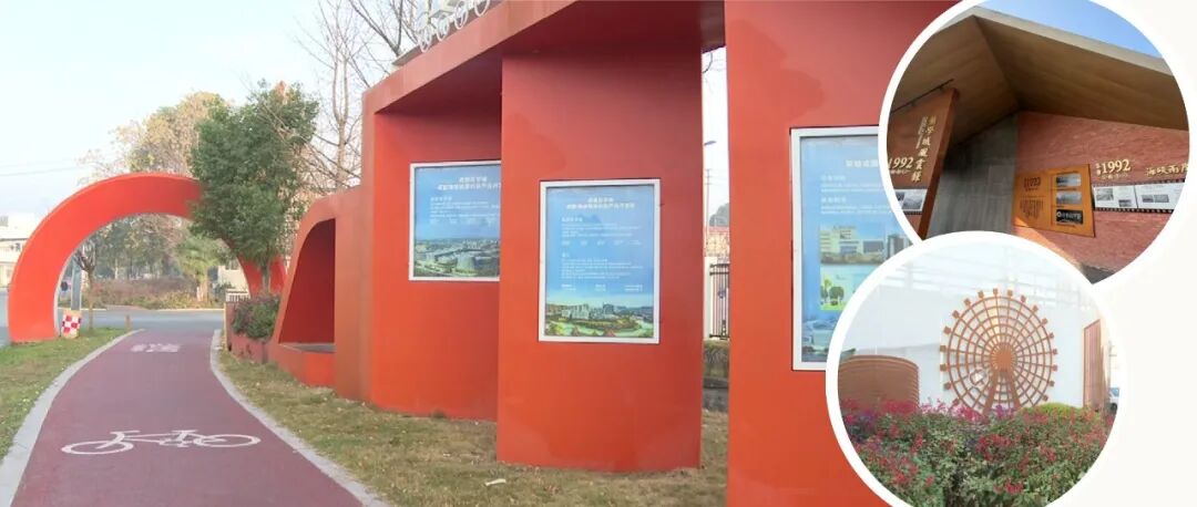 温江绿道嵌入园区肌理！上班路变成了风景线~