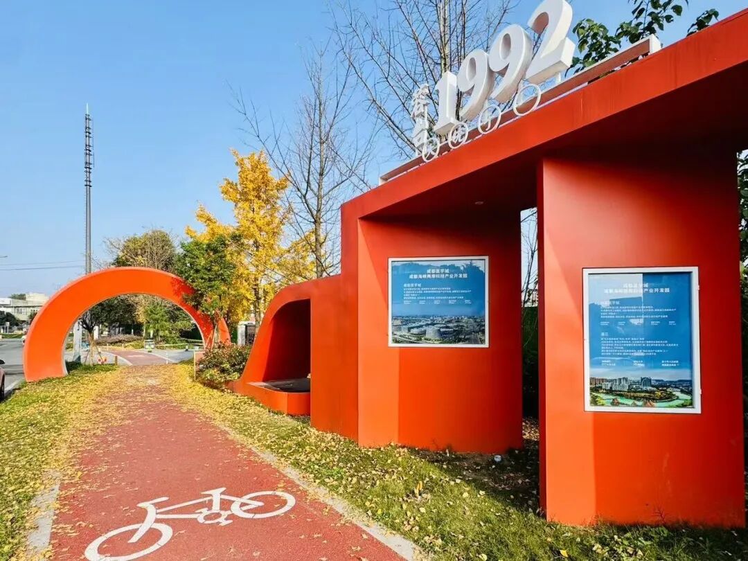 蓉台1992 (1)_副本.jpg