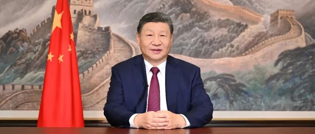 国家主席习近平发表二〇二六年新年贺词