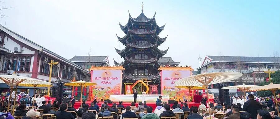 温江村糖会“村委会”抢“鲜”成立！全年活动“甜蜜”来袭～