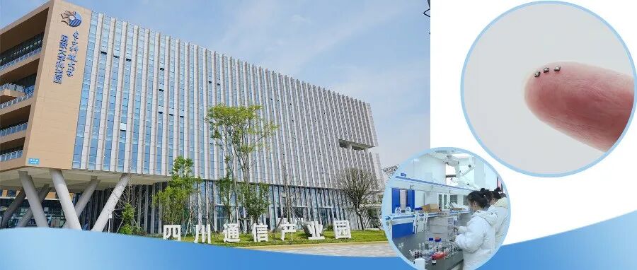 新产线即将投产、冲刺年产值翻倍！温江企业奋战“开门红”