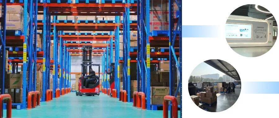 冲刺营收30亿、加快推出“温江造”！他们开年加速跑→