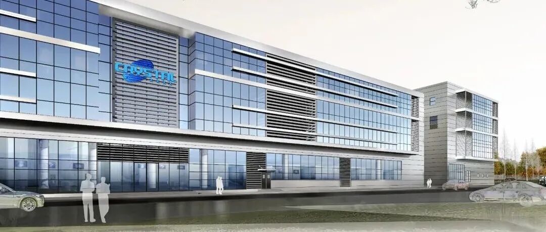 力争8个月建成！温江这一精密光学产业项目“加速跑”