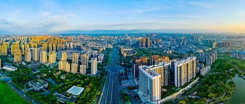 谱写“活力金温江·幸福花园城”新篇章 ，奋力开创温江现代化建设新局面