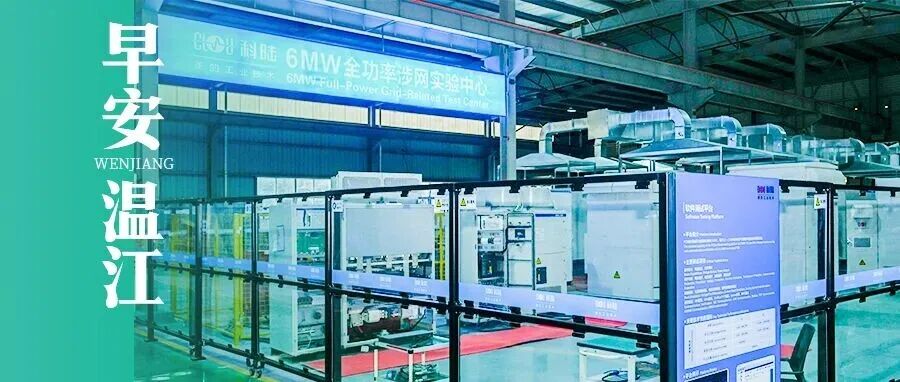 早安温江丨可提前20天预约！12306最新寒假购票指南→