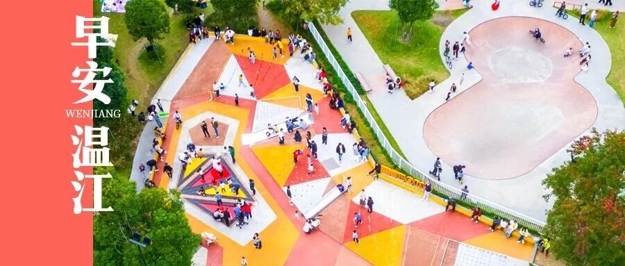 早安温江 | 成都绕城高速将全线动态开放应急车道→