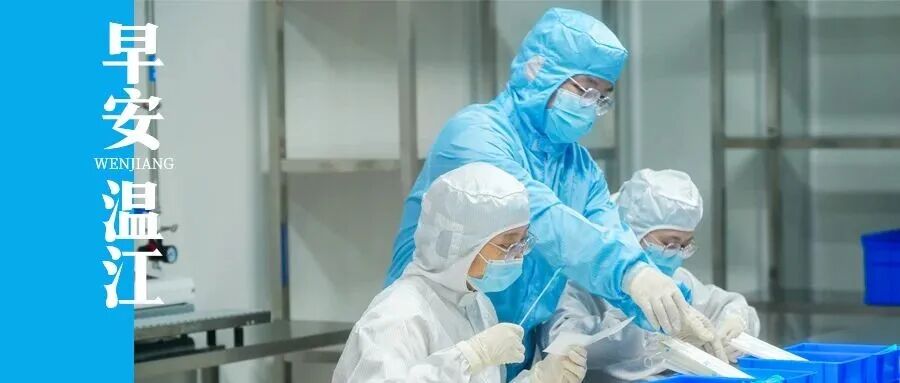 早安温江 | 2月10日亮灯，成都世博园灯会来了