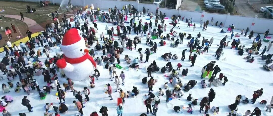 家门口的“尔滨”，今日上线！温江也可以耍雪了