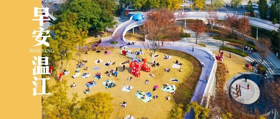 早安温江 | 2月2日开始，持续40天！