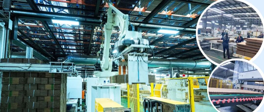 订单捷报频传！中天包装计划一季度完成全年目标40%