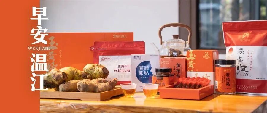 早安温江 | 一日三餐照着吃！各地区冬季减肥食谱来了