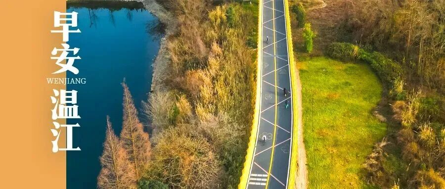 早安温江 | 最低5折！成都出发，动车优惠票来了