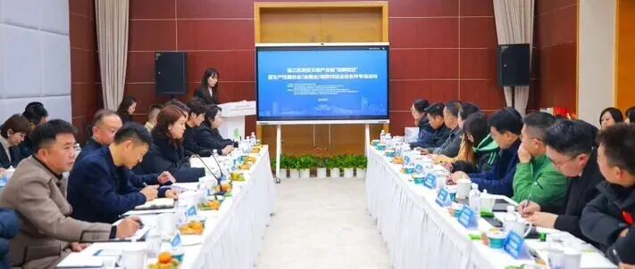 破壁垒、融产业、共发展！温江这场跨界对话点燃合作“火花”～