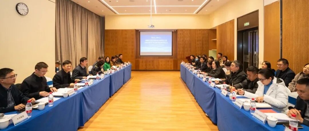 为智慧养老“开方子”！机构提需求、企业亮方案