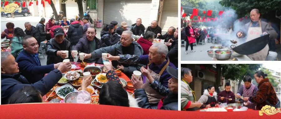 百家宴里的“家味道”！温江这桌团圆饭连续吃了13年