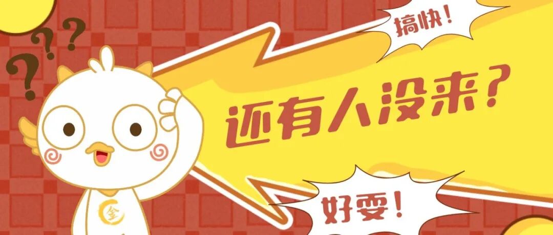 谁的文艺DNA动了？金温江年宵花市里的“文艺范”