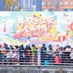 十万只小鸭“冲”出千万消费！温江“全城冲鸭”迎来巅峰时刻～