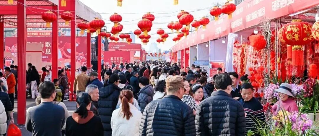 蝴蝶兰卖爆、火锅底料断货！金温江年宵花市火“出圈”～