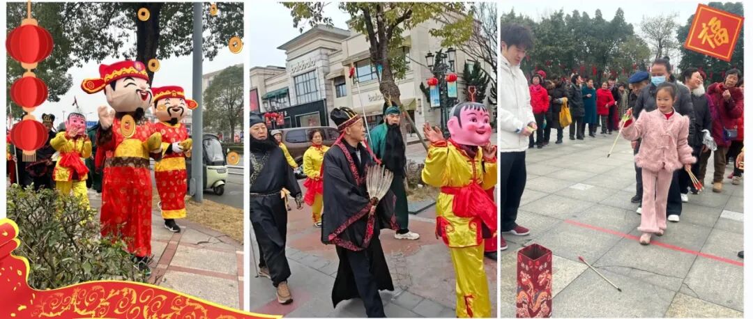 龙狮舞起来，福娃送喜来……温江人的春节，就是这么热闹