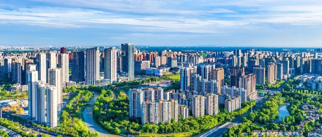 2026，投资温江！这份春天的“邀约”，请查收→