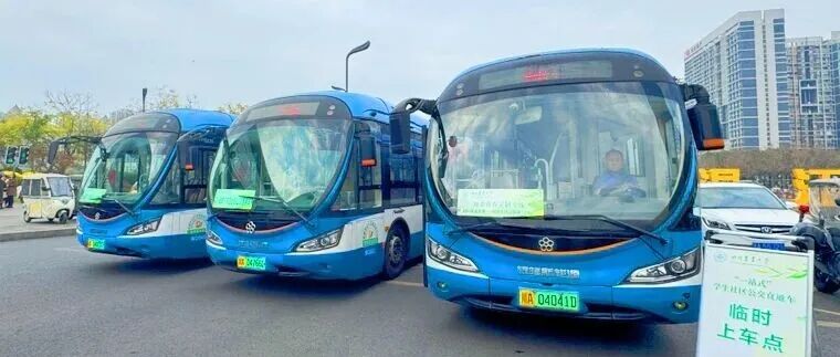 地铁口直抵校门口！温江校地合作开出“青春定制专线”