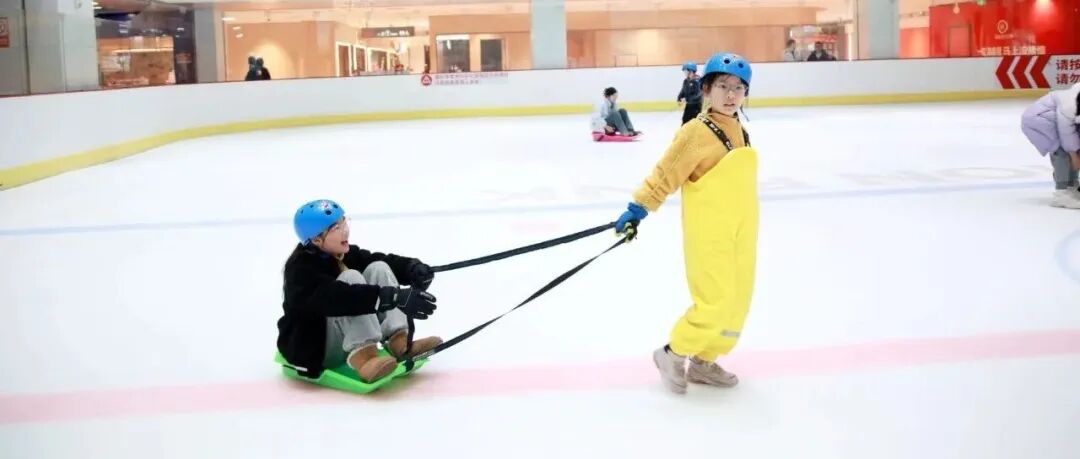 “畅享冰雪天地·乐享运动成都”温江区市民冰雪运动季圆满收官！