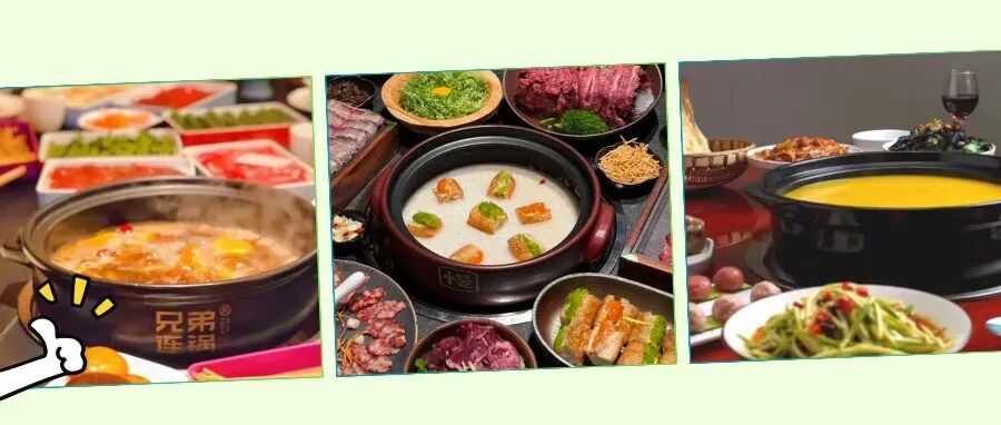 突然降温！我在温江暖暖的~