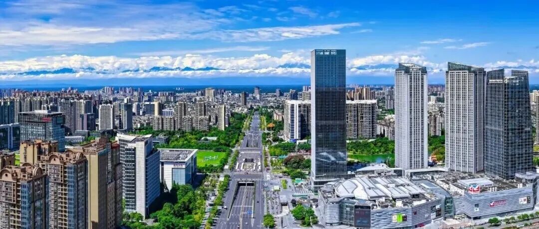 成都日报关注！温江区以高质量发展高效能治理开启“十五五”新局