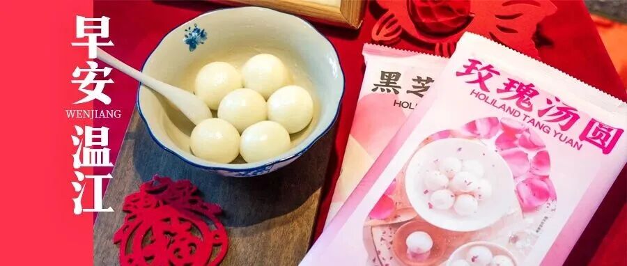 早安温江 | 即将恢复！成都限行有变→