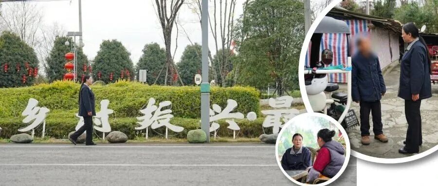 出发！全国人大代表陶勋花带着乡亲们的“盼头”上两会→