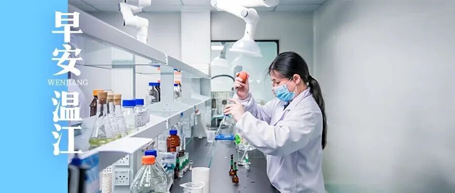 早安温江 | 四川省事业单位公招，时间定了！