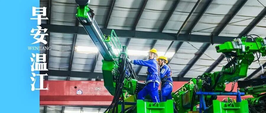 早安温江 | 降了，成都飞全国低至0.8折→