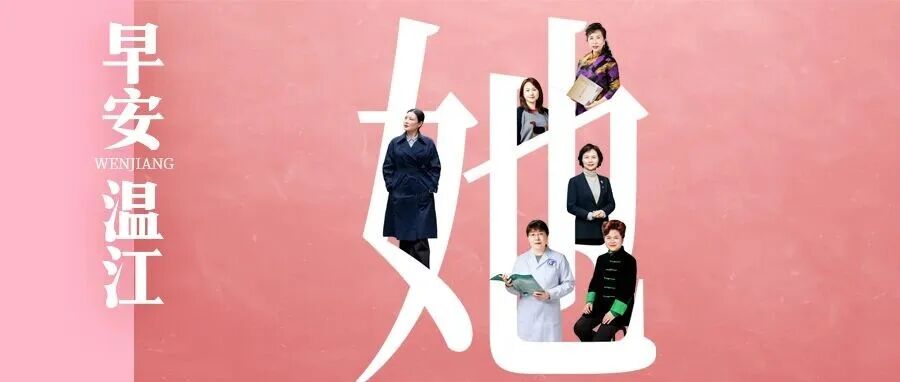 早安温江丨成都3小时飙拢昆明，年底通车！