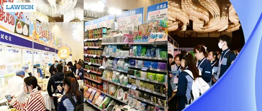 成都罗森“链”动春夏新品，携手“温江造”冲刺全川500家店