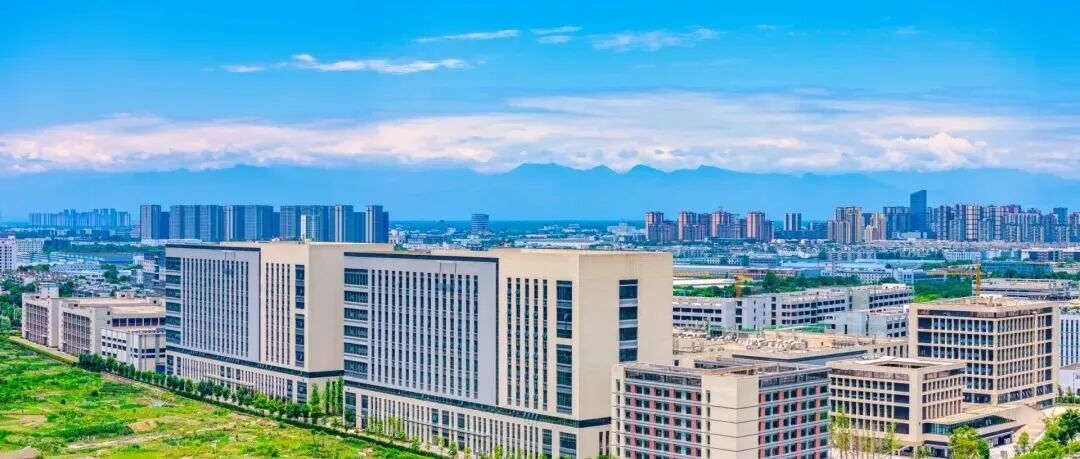 成都日报关注温江！成都“美丽经济”加速崛起，“医美之都”核心区这样炼成