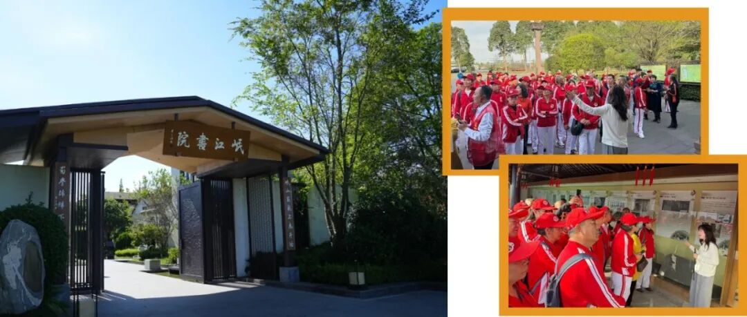 文化助老新实践！这群长者在温江乐享文化康养之美～