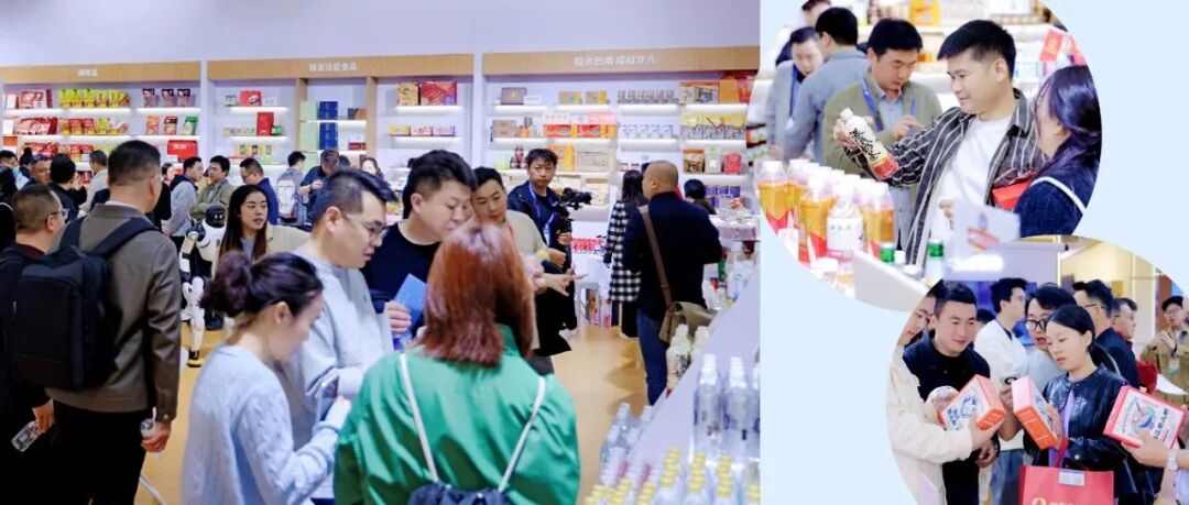 糖酒会收官！人气订单双丰收，“温江造”凭实力圈粉