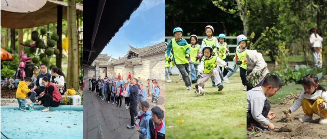 太好耍了！春假首日，温江“承包”了孩子们的欢笑