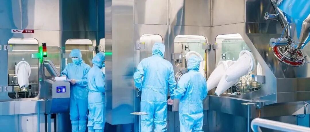 全国首个、填补空白！温江这个中试平台牵头制定“团体标准”