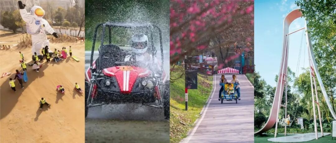 假期遛娃不费爸妈！温江这4条宝藏线路一键解锁→