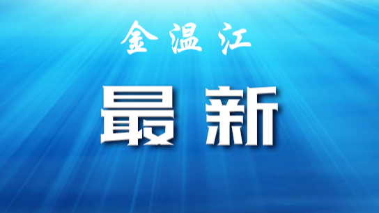 线上开方、线下送药！成都多家医院在线问诊入口汇总